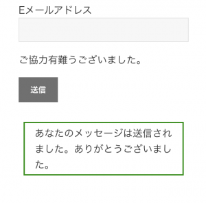 スクリーンショット 2015-09-28 10.35.14